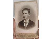 1898 ΑΔΕΡΦΟΙ ΚΑΤΣΑΡΟΦ ΠΛΟΒΝΤΙΦ ΠΑΛΙΑ ΦΩΤΟΓΡΑΦΙΑ ΚΑΡΤΟΝΙ