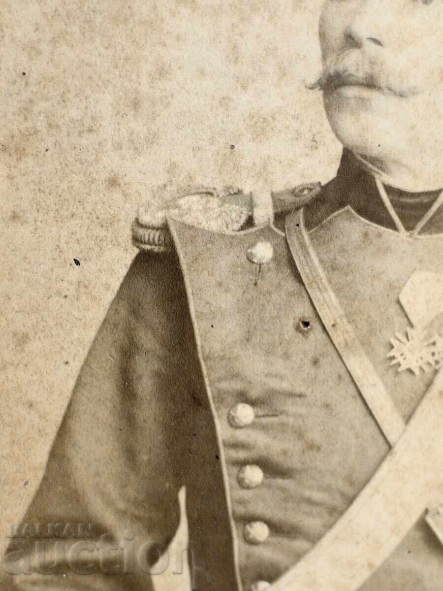 Δημοπρασία ΣΤΡΑΤΙΩΤΙΚΟ ΜΕΤΑΛΛΙΟ ΣΗΜΑ ΠΛΟΒΝΤΙΒ ΝΤΙΜΙΤΡ ΚΑΒΡΑ ΦΩΤΟΓΡΑΦΙΑ ΧΑΡΤΟΝΙ