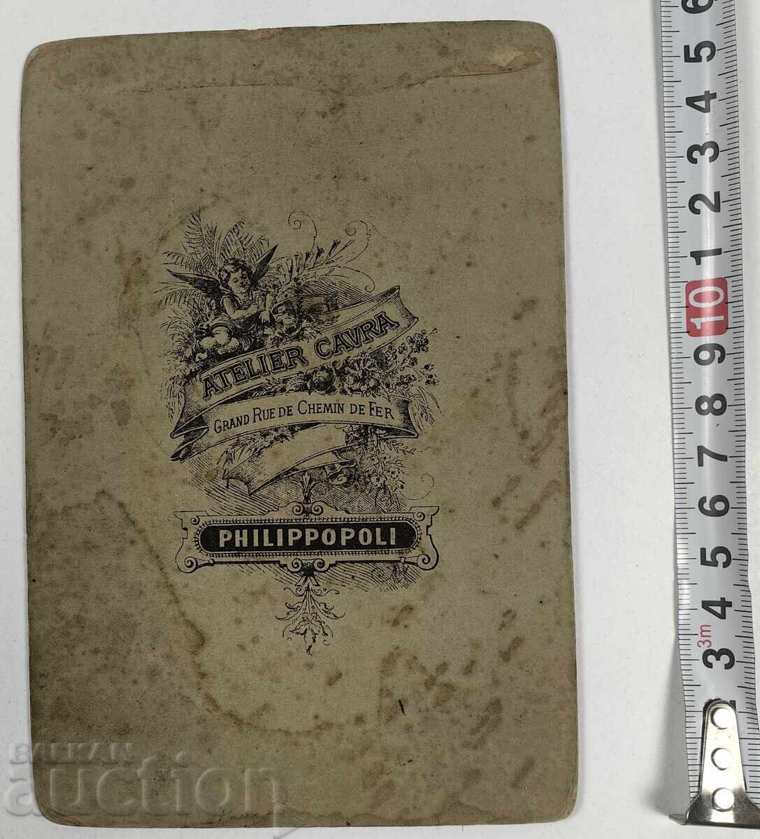 Παράδοση ΣΤΡΑΤΙΩΤΙΚΟ ΜΕΤΑΛΛΙΟ ΣΗΜΑ ΠΛΟΒΝΤΙΒ ΝΤΙΜΙΤΡ ΚΑΒΡΑ ΦΩΤΟΓΡΑΦΙΑ ΧΑΡΤΟΝΙ