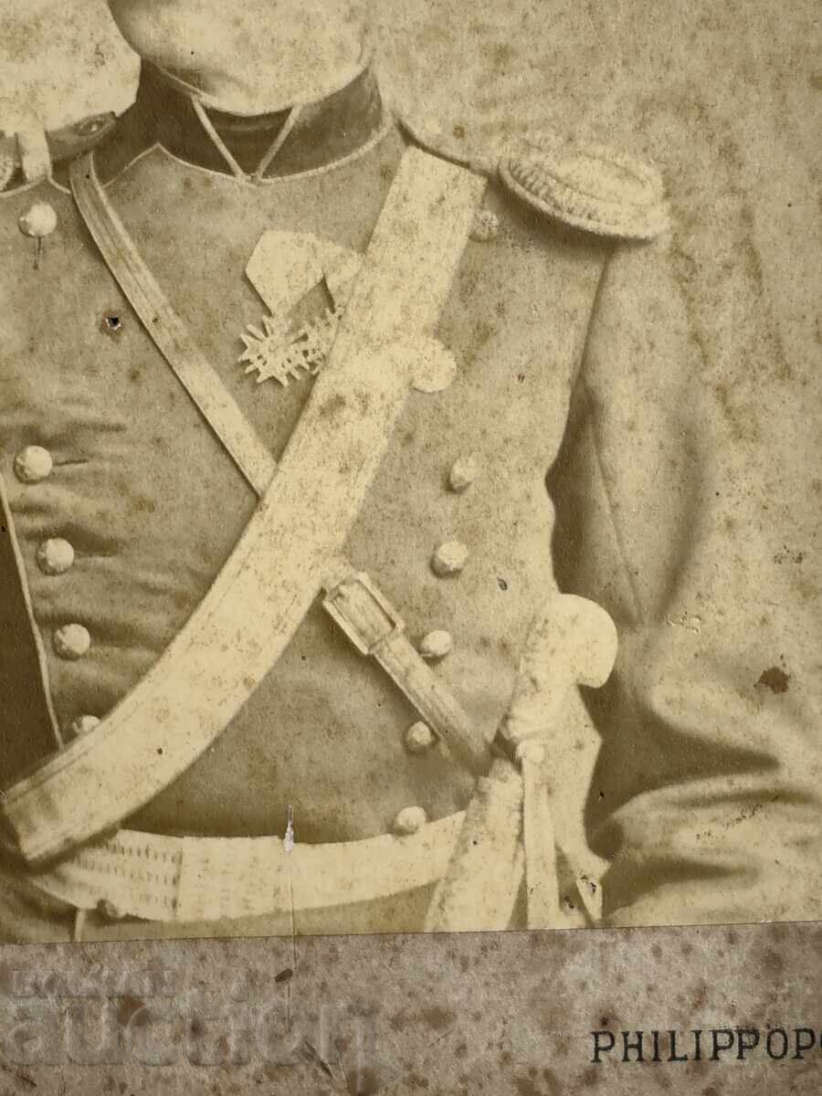 ΣΤΡΑΤΙΩΤΙΚΟ ΜΕΤΑΛΛΙΟ ΣΗΜΑ ΠΛΟΒΝΤΙΒ ΝΤΙΜΙΤΡ ΚΑΒΡΑ ΦΩΤΟΓΡΑΦΙΑ ΧΑΡΤΟΝΙ - 5