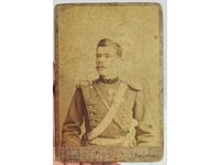 ΣΤΡΑΤΙΩΤΙΚΟ ΜΕΤΑΛΛΙΟ ΣΗΜΑ ΠΛΟΒΝΤΙΒ ΝΤΙΜΙΤΡ ΚΑΒΡΑ ΦΩΤΟΓΡΑΦΙΑ ΧΑΡΤΟΝΙ