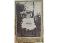 CHILD BABY CHILD PORTRAIT OLD CHILD PHOTO CARDBOARD