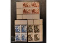 България 1949  БК 759/61