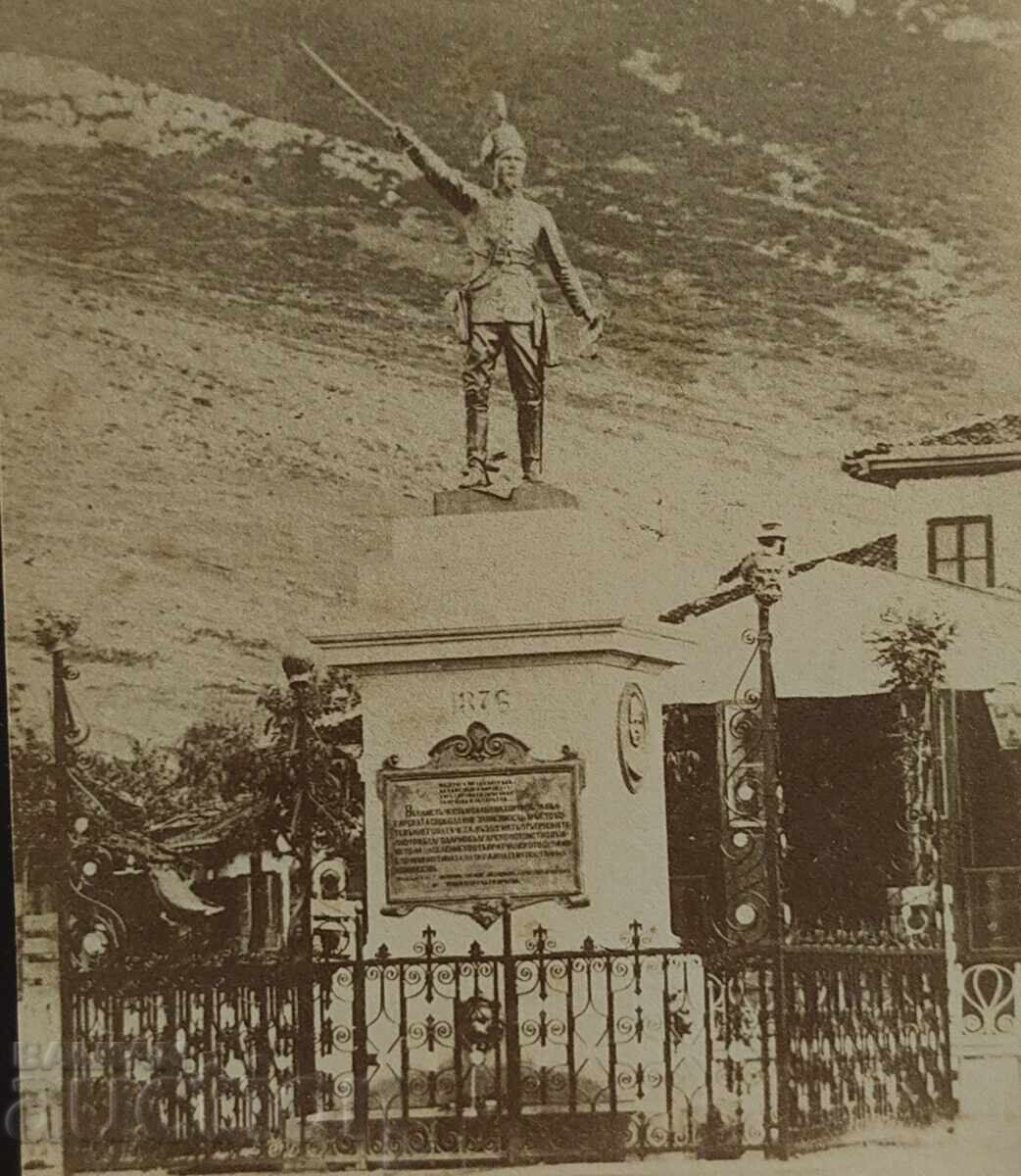 OLD PHOTO CARDBOARD with price 150.00 BGN | € 76.69 OLD PHOTO CARDBOARD with price 150.00 BGN | € 76.69