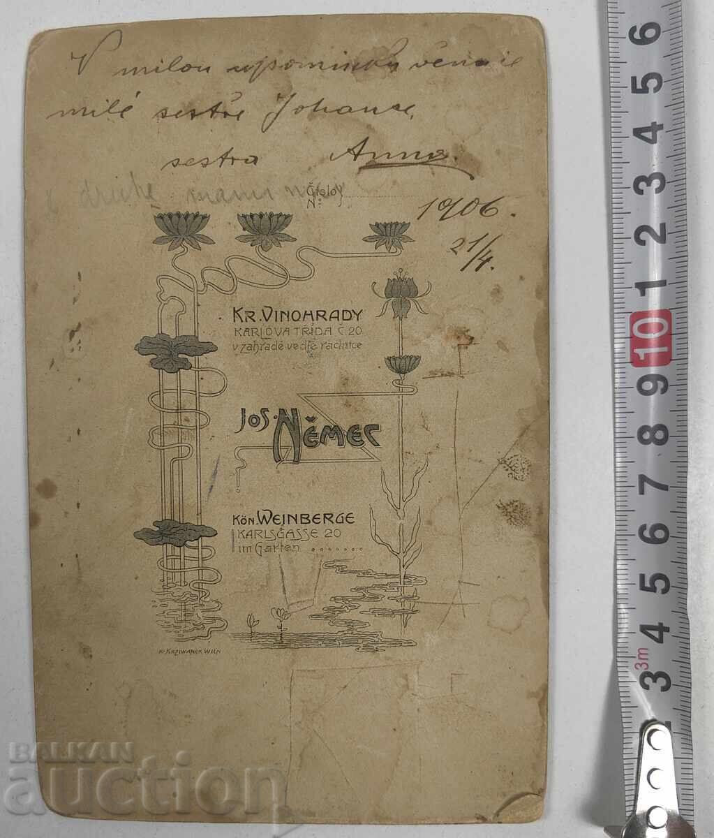 ΓΥΝΑΙΚΑ ΥΠΕΡΟΧΟ ΦΟΡΕΜΑ ΧΑΝΤΡΕΣ ΜΠΡΟΧΟΣ ΚΑΜΕΟ ΠΑΛΙΑ ΦΩΤΟΓΡΑΦΙΑ ΧΑΡΤΟΝΙ - 7