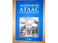 Atlas Istoric al Europei de Sud-Est