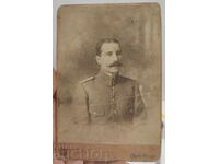 BULGAR SEMNAT PE O FOTOGRAFIE VECHE OSMANĂ PE CARTON