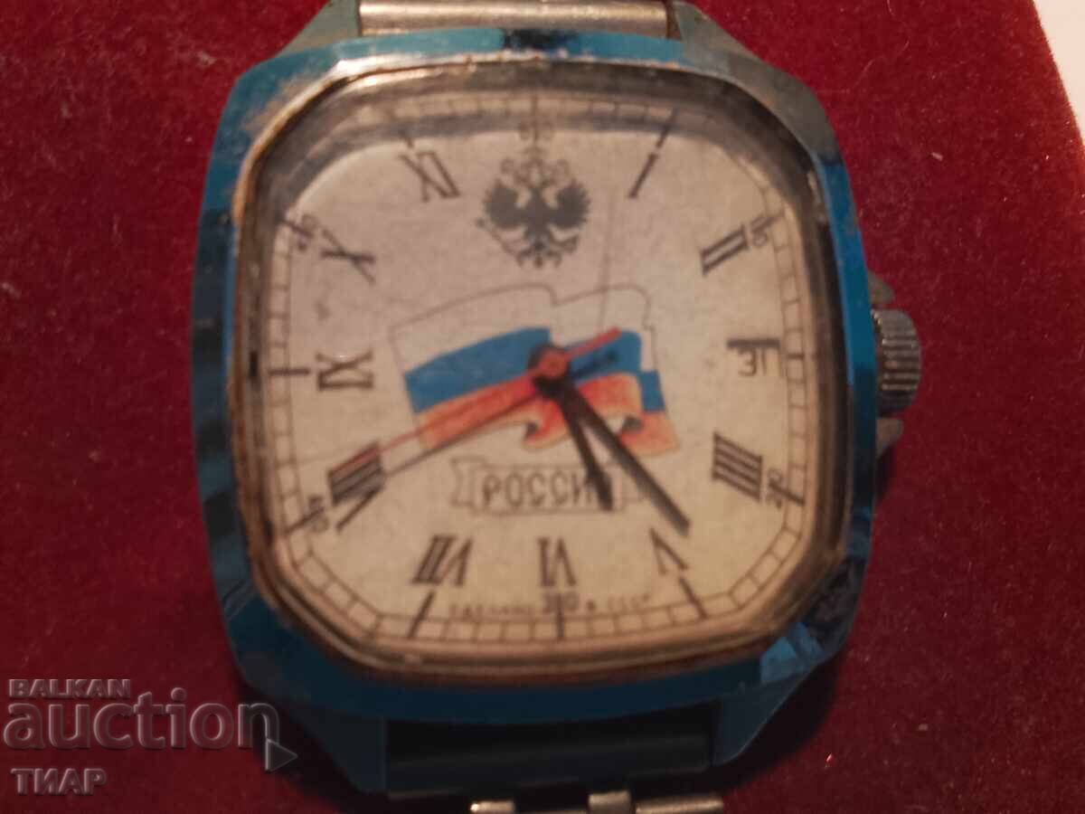 Ρολόι Vostok -0.01st με τιμή 21.03 BGN | € 10.75 Ρολόι Vostok -0.01st με τιμή 21.03 BGN | € 10.75