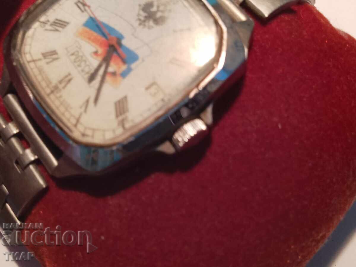 Δημοπρασία Ρολόι Vostok -0.01st Δημοπρασία Ρολόι Vostok -0.01st