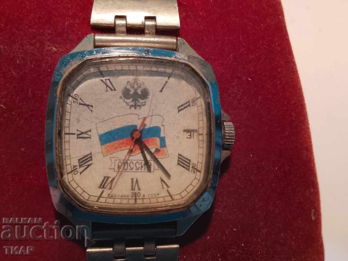 Ρολόι Vostok -0.01st Ρολόι Vostok -0.01st