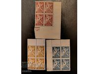 Bulgaria 1946 - BC 613/15