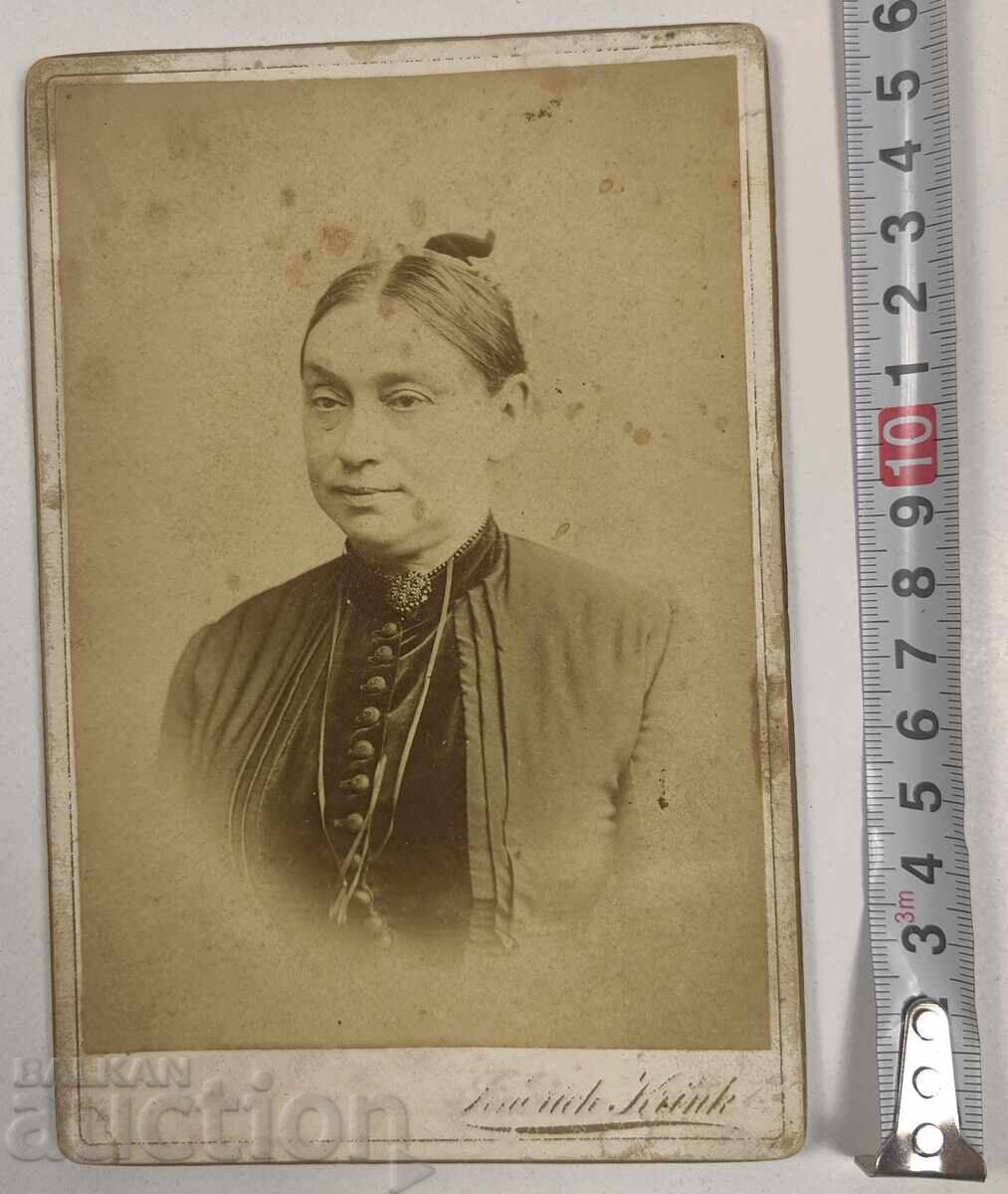 СТАРА СНИМКА КАРТОН - 6