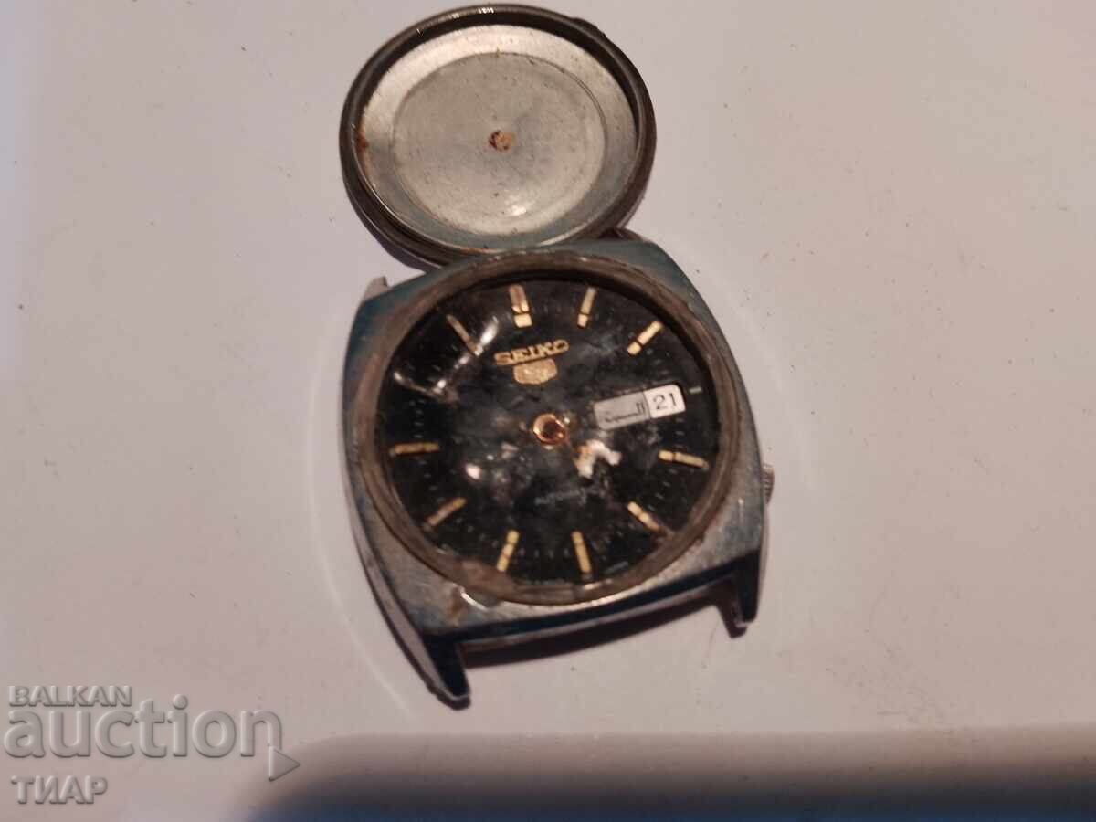 Seiko Watch -0.01st with price 17.00 BGN | € 8.69