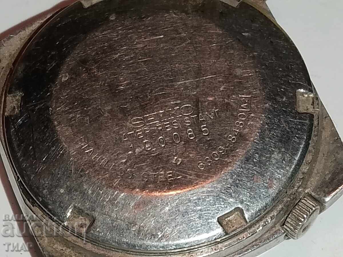 Auction  Seiko Watch -0.01st