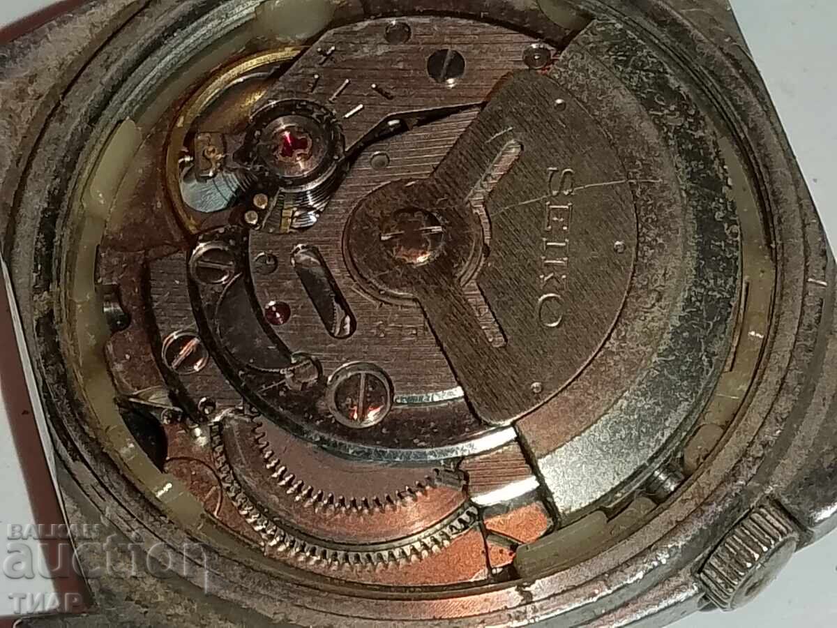 Delivery of Seiko Watch -0.01st