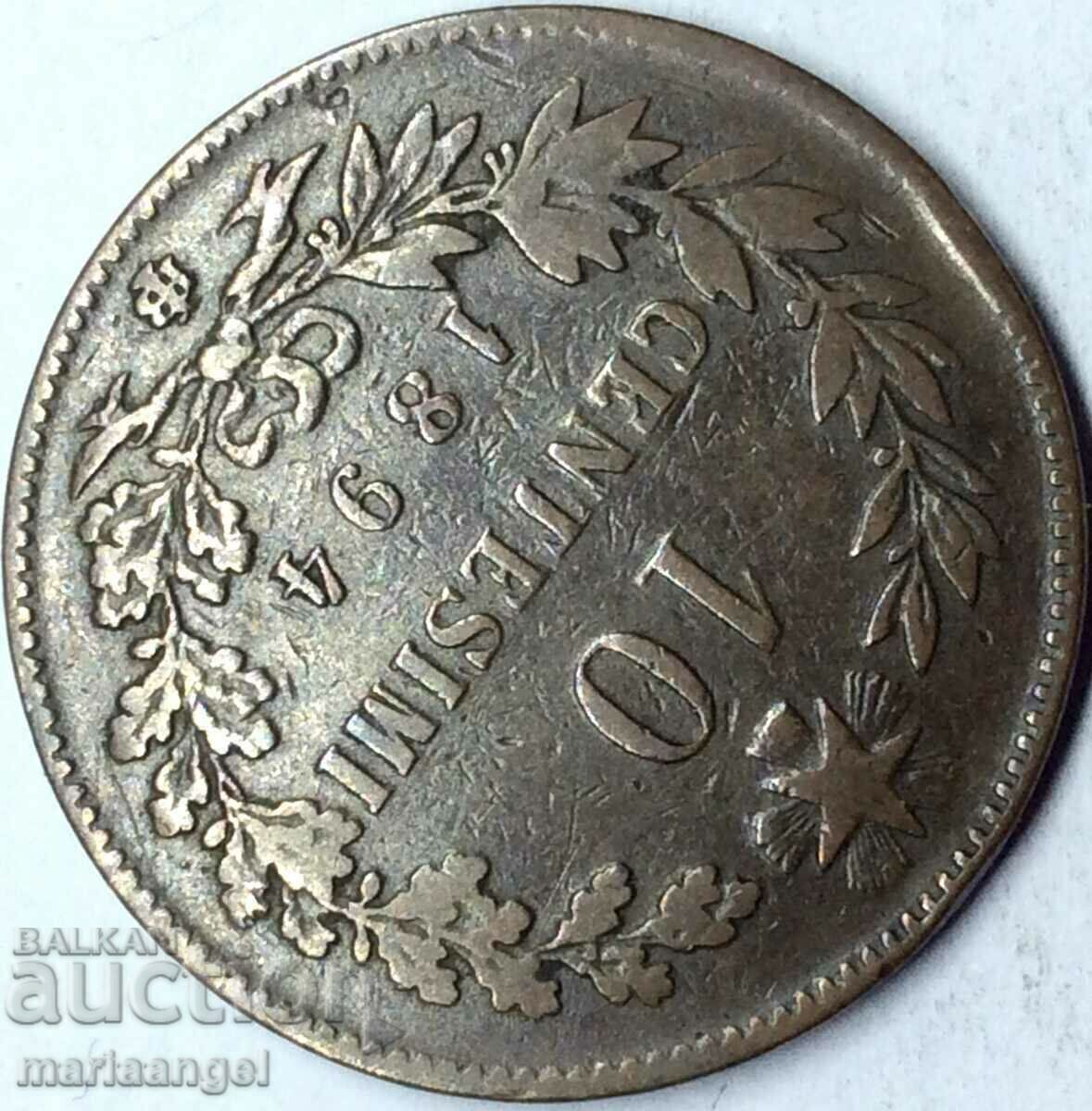 Δημοπρασία Ιταλία - 10 centesimi 1894 Umberto I 30mm