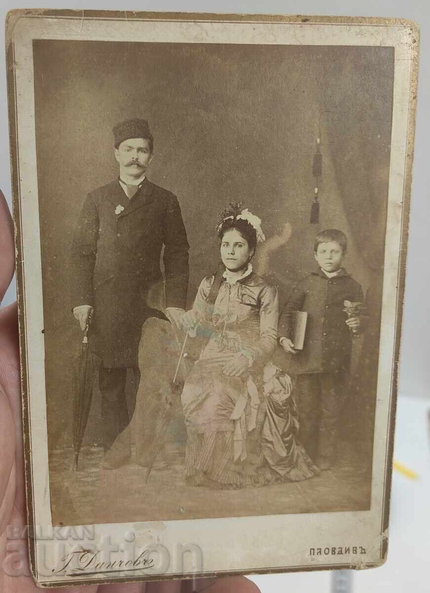 Доставка на 1886 ПЛОВДИВ ТАТАР ПАЗАРДЖИК СТАРА СЕМЕЙНА СНИМКА КАРТОН Доставка на 1886 ПЛОВДИВ ТАТАР ПАЗАРДЖИК СТАРА СЕМЕЙНА СНИМКА КАРТОН