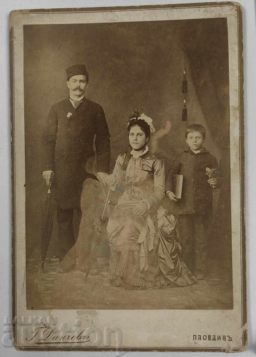 1886 ПЛОВДИВ ТАТАР ПАЗАРДЖИК СТАРА СЕМЕЙНА СНИМКА КАРТОН - 6 1886 ПЛОВДИВ ТАТАР ПАЗАРДЖИК СТАРА СЕМЕЙНА СНИМКА КАРТОН - 6
