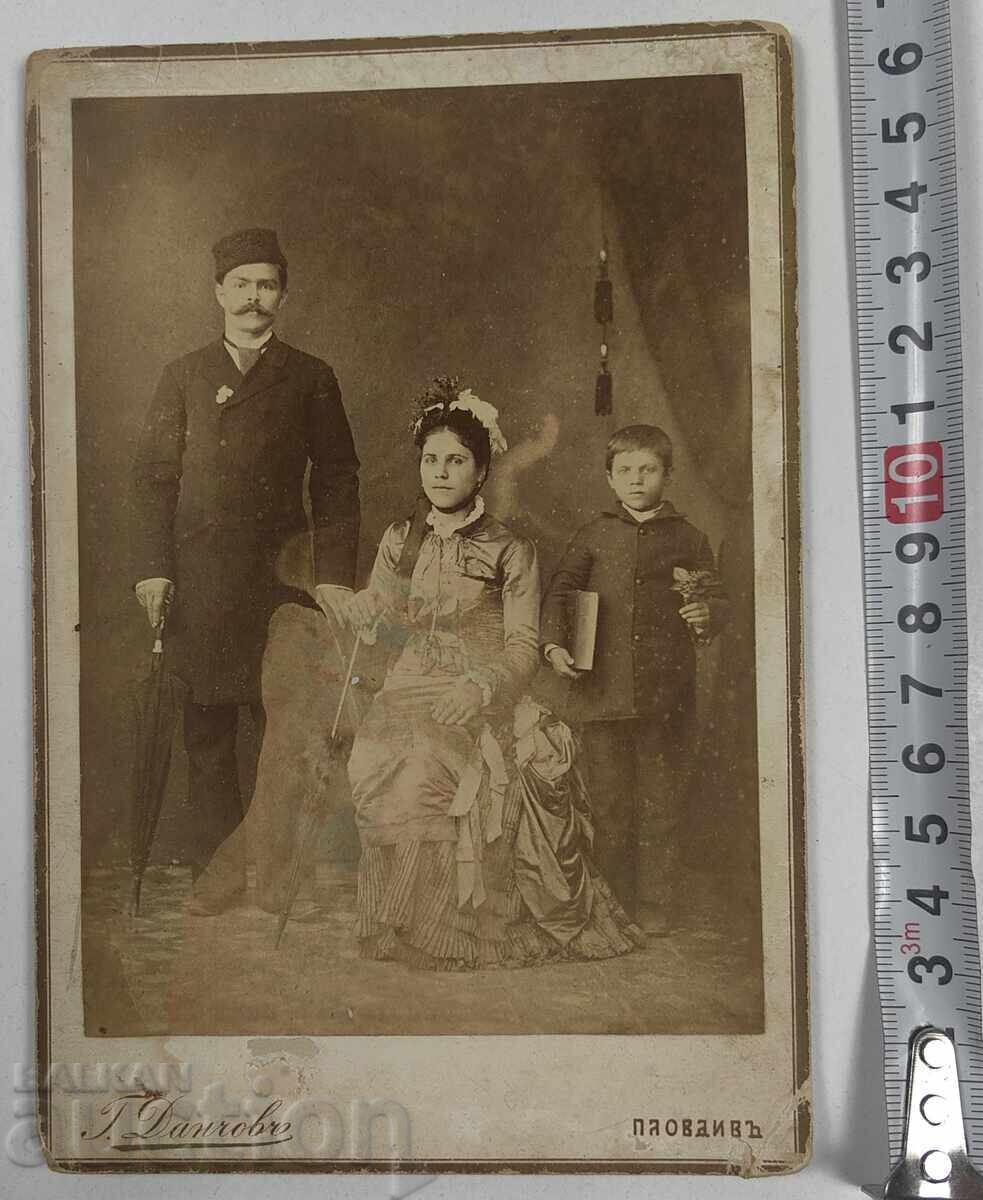 1886 ПЛОВДИВ ТАТАР ПАЗАРДЖИК СТАРА СЕМЕЙНА СНИМКА КАРТОН - 7 1886 ПЛОВДИВ ТАТАР ПАЗАРДЖИК СТАРА СЕМЕЙНА СНИМКА КАРТОН - 7
