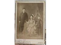 1886 ΦΙΛΙΠΠΟΥΠΟΛΗ (ΠΛΟΒΔΙΒ) ΤΑΤΑΡ-ΠΑΖΑΡΤΖΙΚ ΠΑΛΙΑ ΟΙΚΟΓΕΝΕΙΑΚΗ ΦΩΤΟΓΡΑΦΙΑ ΣΕ ΧΑΡΤΟΝΙ