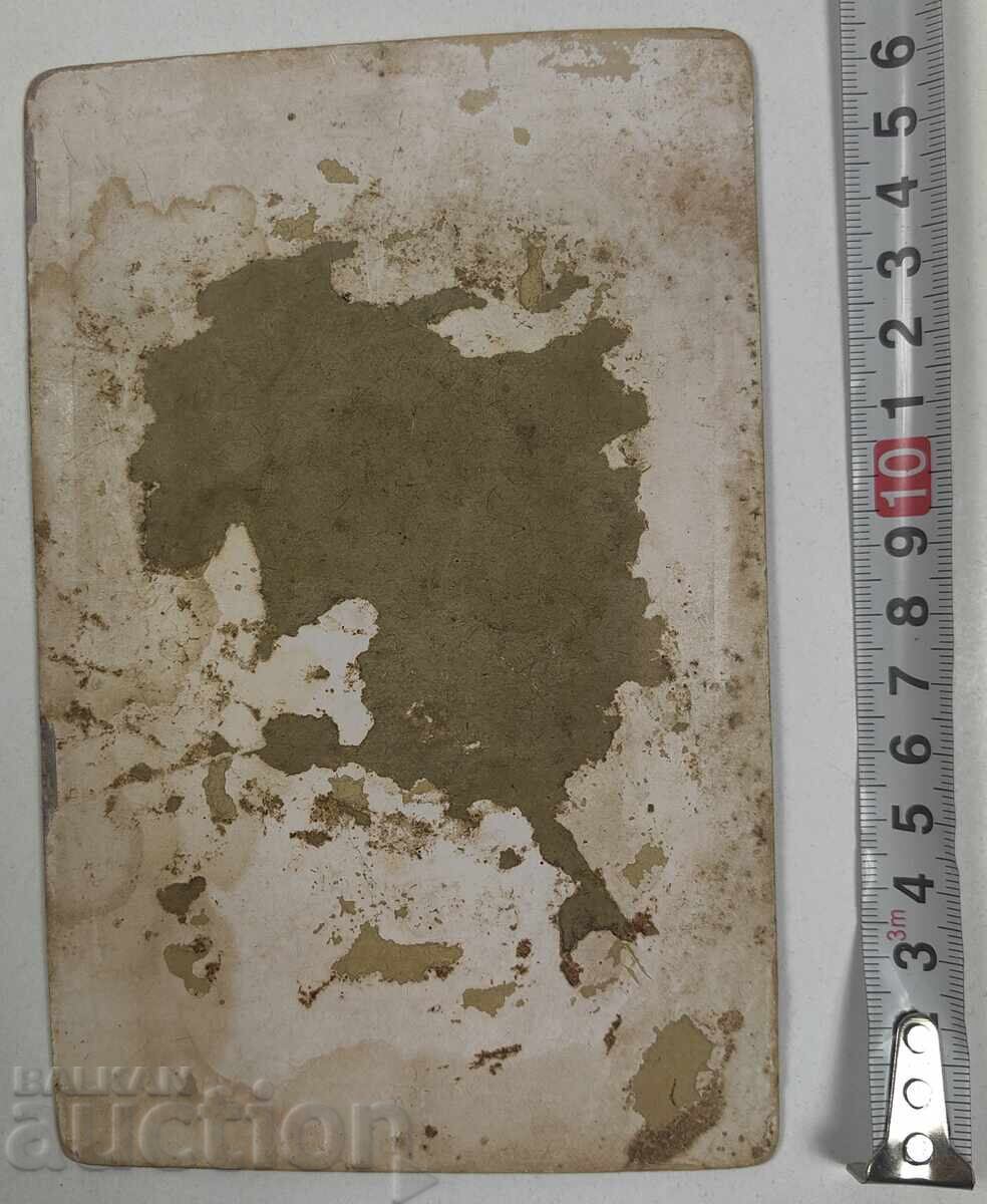 1870-ТЕ БЪЛГАРИ МЪЖЕ МЪЖ ФЕС МНОГО СТАРА СНИМКА КАРТОН - 7