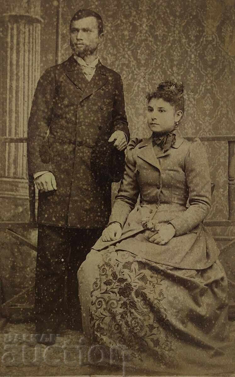 1893 ΜΠΡΑΜΠΟΡΚΟΦ ΣΤΑΡΑ ΖΑΓΟΡΑ ΣΤΑΡΑ ΟΙΚΟΓΕΝΕΙΑΚΗ ΦΩΤΟΓΡΑΦΙΑ ΚΑΡΤΟΝΙ με τιμή 45.00 BGN | € 23.01