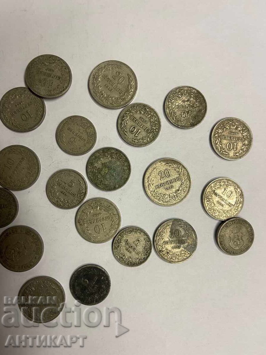 Auction Lot of 25 coins of 5, 10 and 20 stotinki from 1906, 1912 and 1913 Auction Lot of 25 coins of 5, 10 and 20 stotinki from 1906, 1912 and 1913