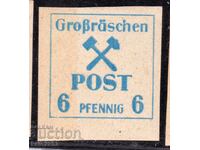 Germany - 1945 - Local Issues after World War II - Grosraschen, MLH