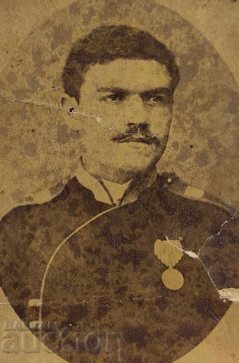 1889 FEL'DSHER UNIFORM BADGE MEDAL ORDER MILITARY PHOTO CARD with price 55.00 BGN | € 28.12 1889 FEL'DSHER UNIFORM BADGE MEDAL ORDER MILITARY PHOTO CARD with price 55.00 BGN | € 28.12