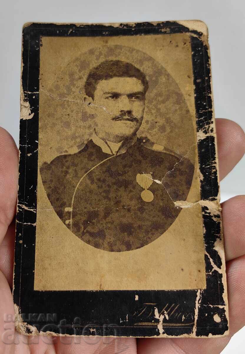 Delivery of 1889 FEL'DSHER UNIFORM BADGE MEDAL ORDER MILITARY PHOTO CARD Delivery of 1889 FEL'DSHER UNIFORM BADGE MEDAL ORDER MILITARY PHOTO CARD