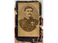 1889 FELCER UNIFORMĂ SEMN MEDALIE ORDIN FOTOGRAFIE MILITARĂ CARTON