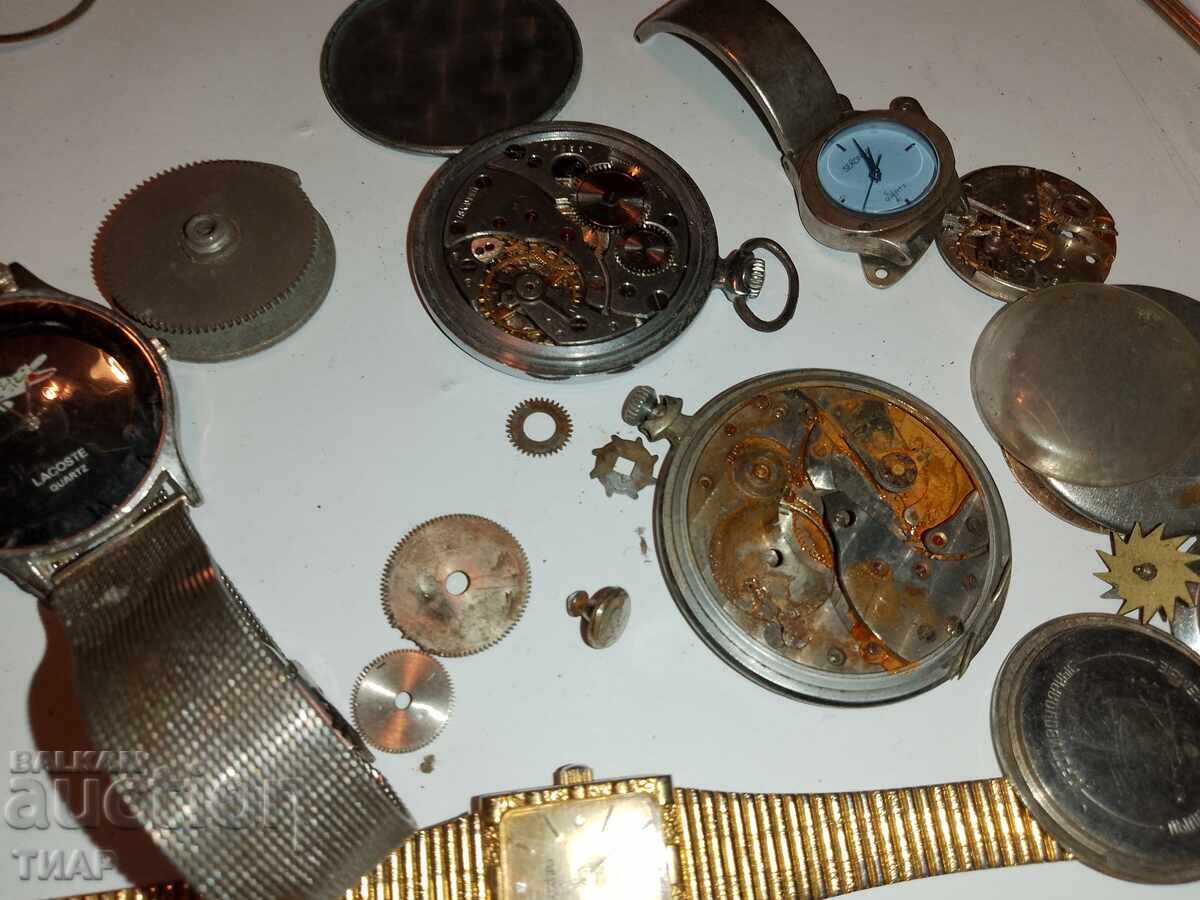 Delivery of Watches for repair, parts - €0.01