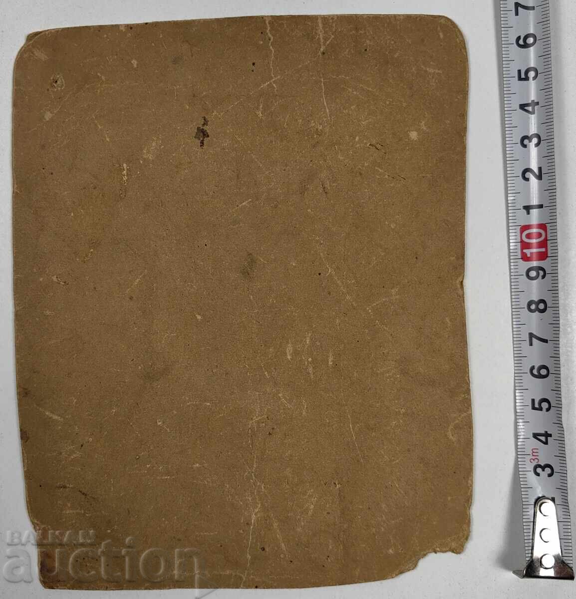 POP PRIEST OLD PHOTO CARDBOARD - 6