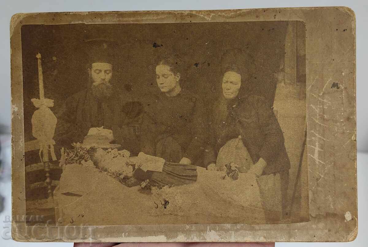 POP PRIEST OLD PHOTO CARDBOARD with price 25.00 BGN | € 12.78 POP PRIEST OLD PHOTO CARDBOARD with price 25.00 BGN | € 12.78