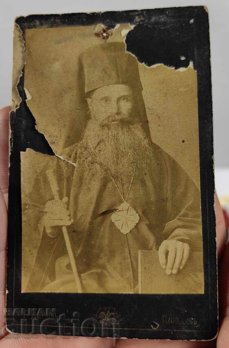 POP PRIEST OLD PHOTO CARDBOARD with price 75.00 BGN | € 38.35 POP PRIEST OLD PHOTO CARDBOARD with price 75.00 BGN | € 38.35