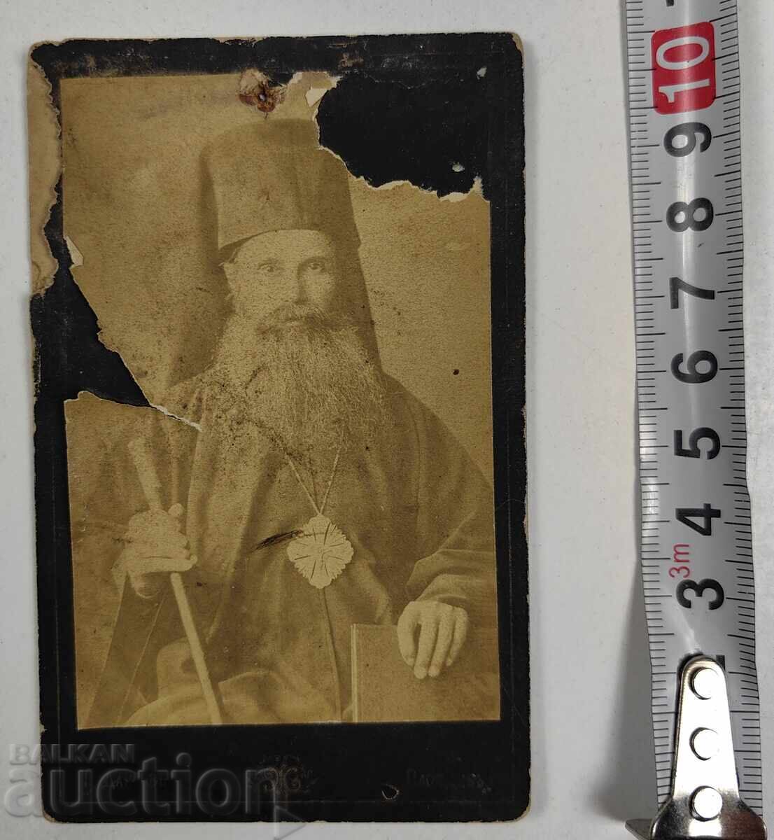 Delivery of POP PRIEST OLD PHOTO CARDBOARD Delivery of POP PRIEST OLD PHOTO CARDBOARD