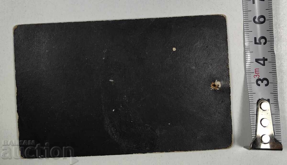 POP PRIEST OLD PHOTO CARDBOARD - 7 POP PRIEST OLD PHOTO CARDBOARD - 7