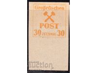 Germany - 1945 - Local Issues after World War II - Grosraschen, MLH