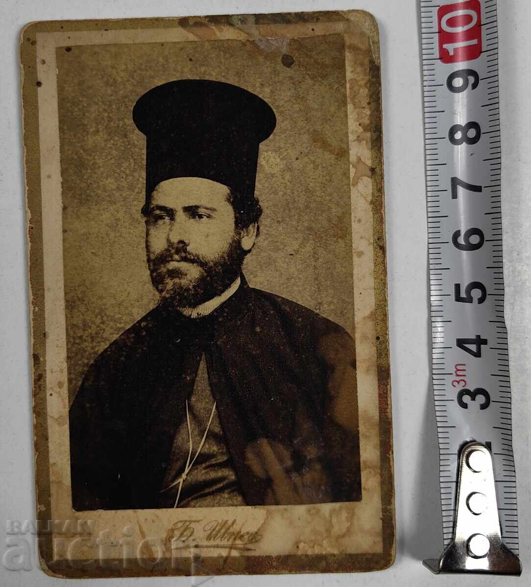 Auction POP PRIEST OLD PHOTO CARDBOARD Auction POP PRIEST OLD PHOTO CARDBOARD