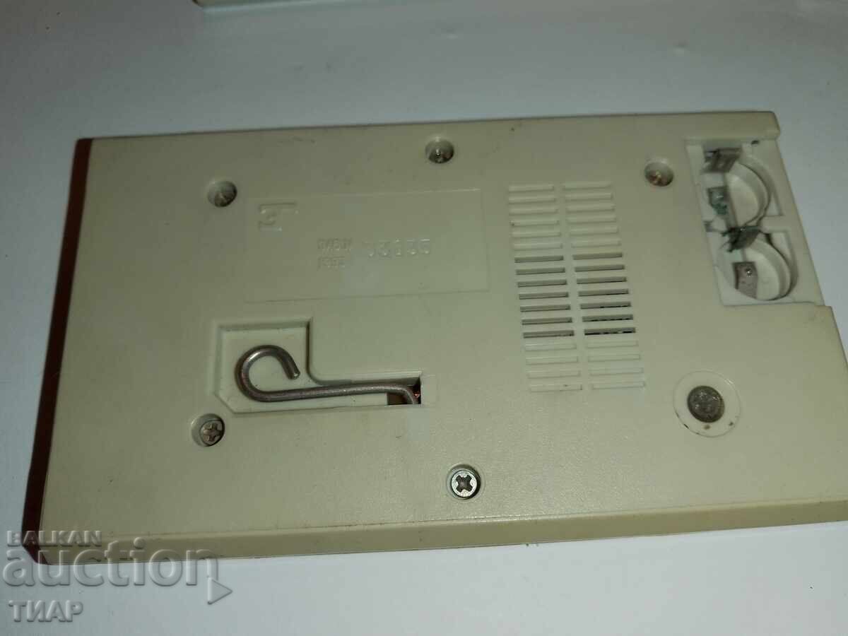 Auction  USSR electronic game - 0.01st