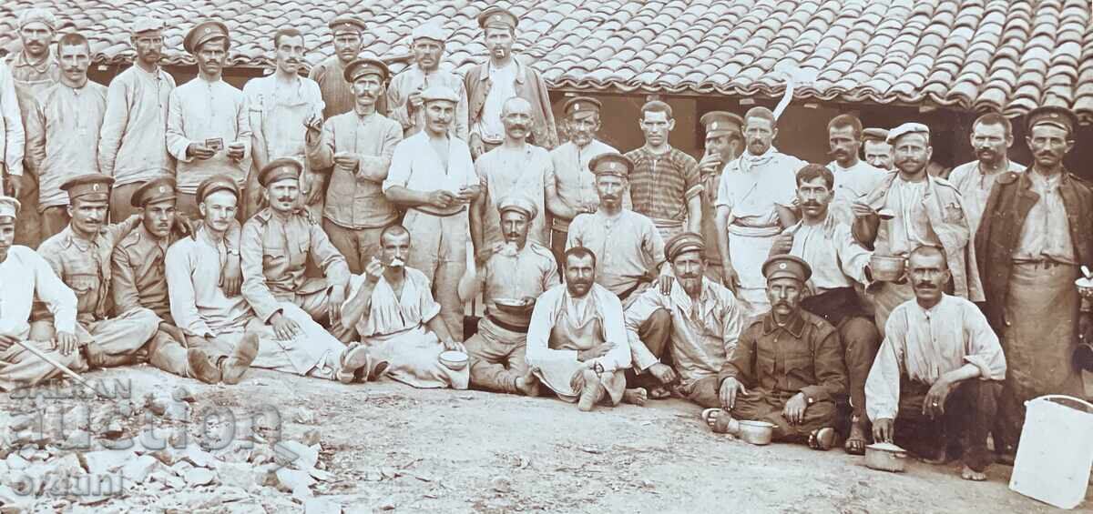 5185 Kingdom of Bulgaria Village Konsko soldiers 5th and 11th company before f with price 15.00 BGN | € 7.67