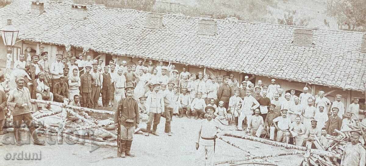 5186 Kingdom of Bulgaria Village Konsko soldiers 5th and 11th company in front of with price 15.00 BGN | € 7.67