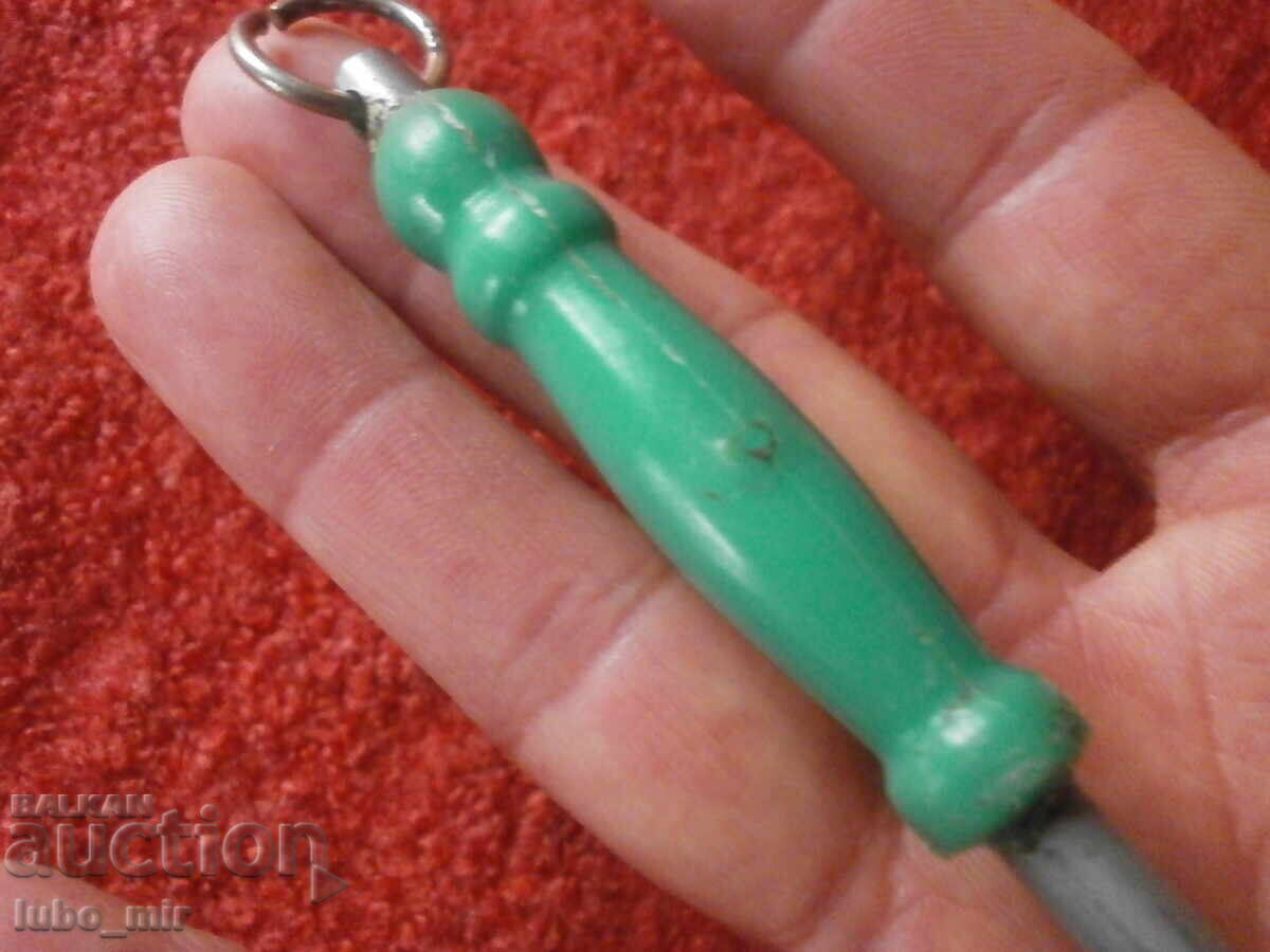 Аукцион СТАР МАЛЪК МАСАТ ЗА ДЖОБНИ НОЖОВЕ