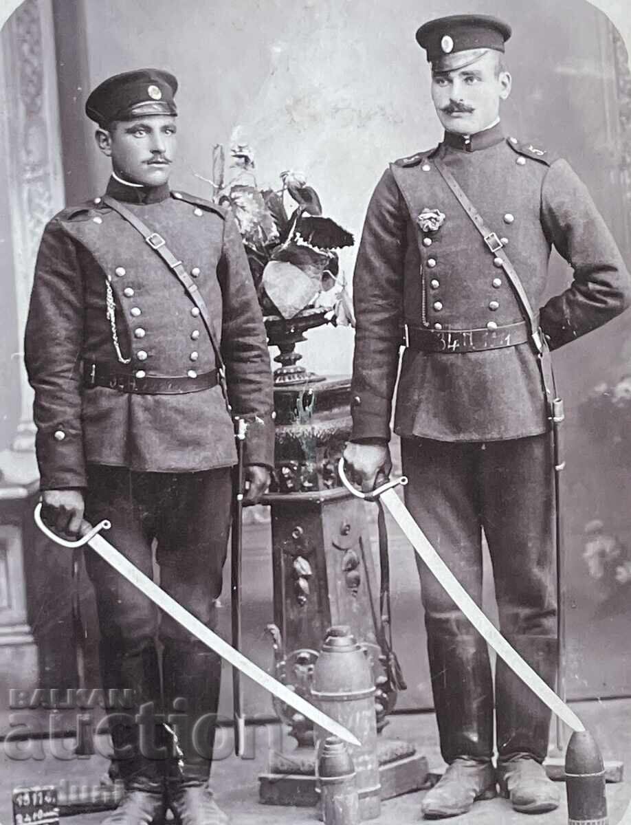 5189 Kingdom of Bulgaria two soldiers 5th Cavalry Regiment sabers 191 with price 15.00 BGN | € 7.67