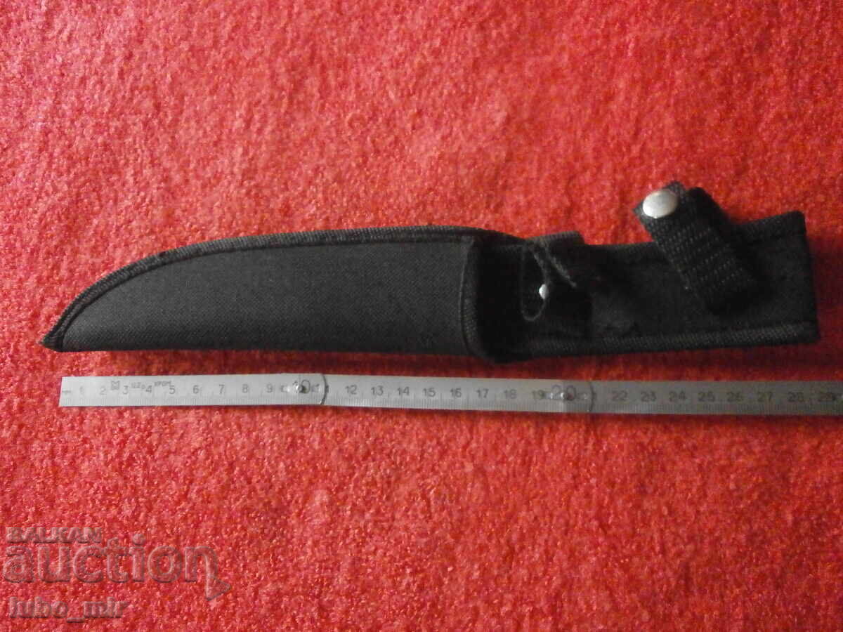 Δημοπρασία ΠΑΛΙΑ ΘΗΚΗ ΜΑΧΑΙΡΙΟΥ - ΥΦΑΣΜΑΤΙΝΗ