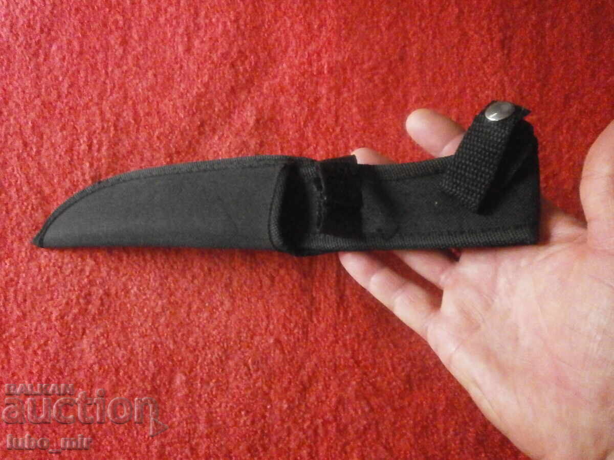 ΠΑΛΙΑ ΘΗΚΗ ΜΑΧΑΙΡΙΟΥ - ΥΦΑΣΜΑΤΙΝΗ