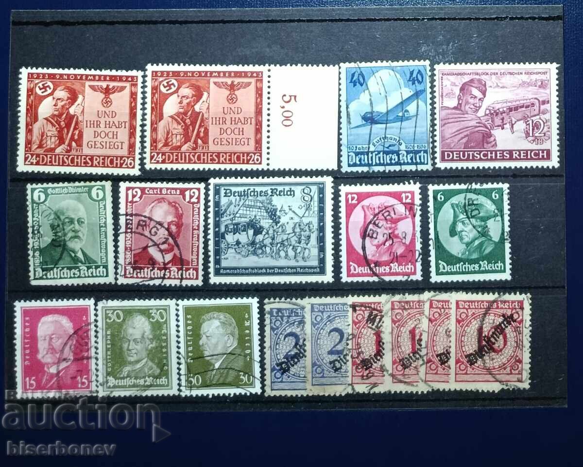 Германия, Трети райх, Германска империя, Хитлер, 1933-1945 г Германия, Трети райх, Германска империя, Хитлер, 1933-1945 г