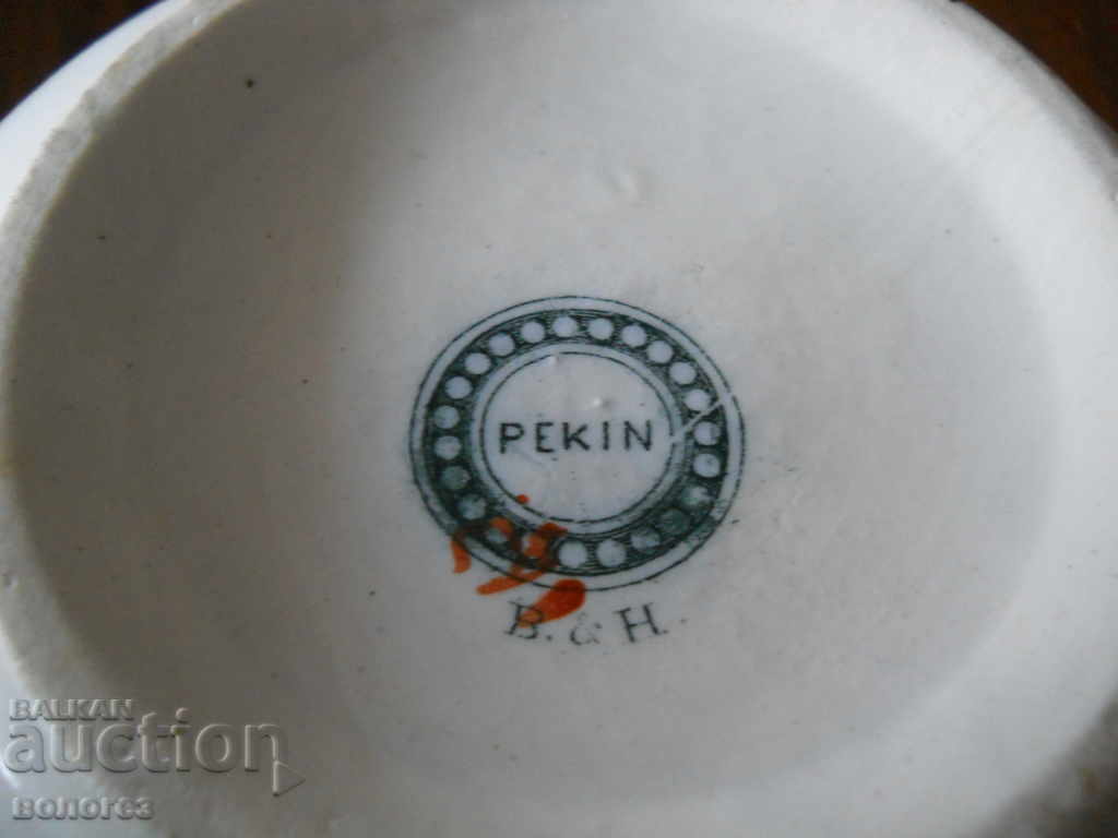 Delivery of Antique porcelain punch bowl from the 19th century - England