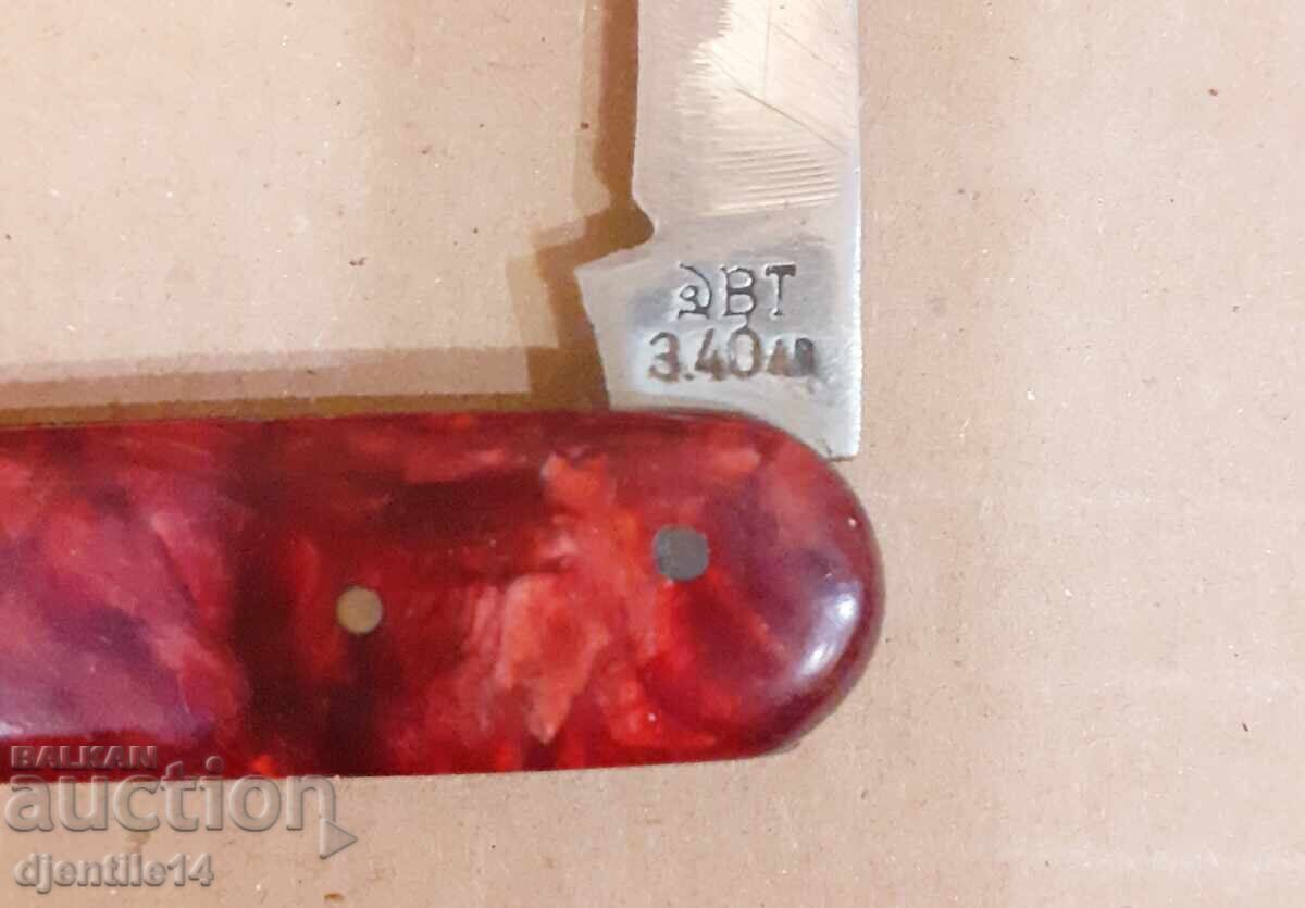 Licitație Un cuțit de buzunar