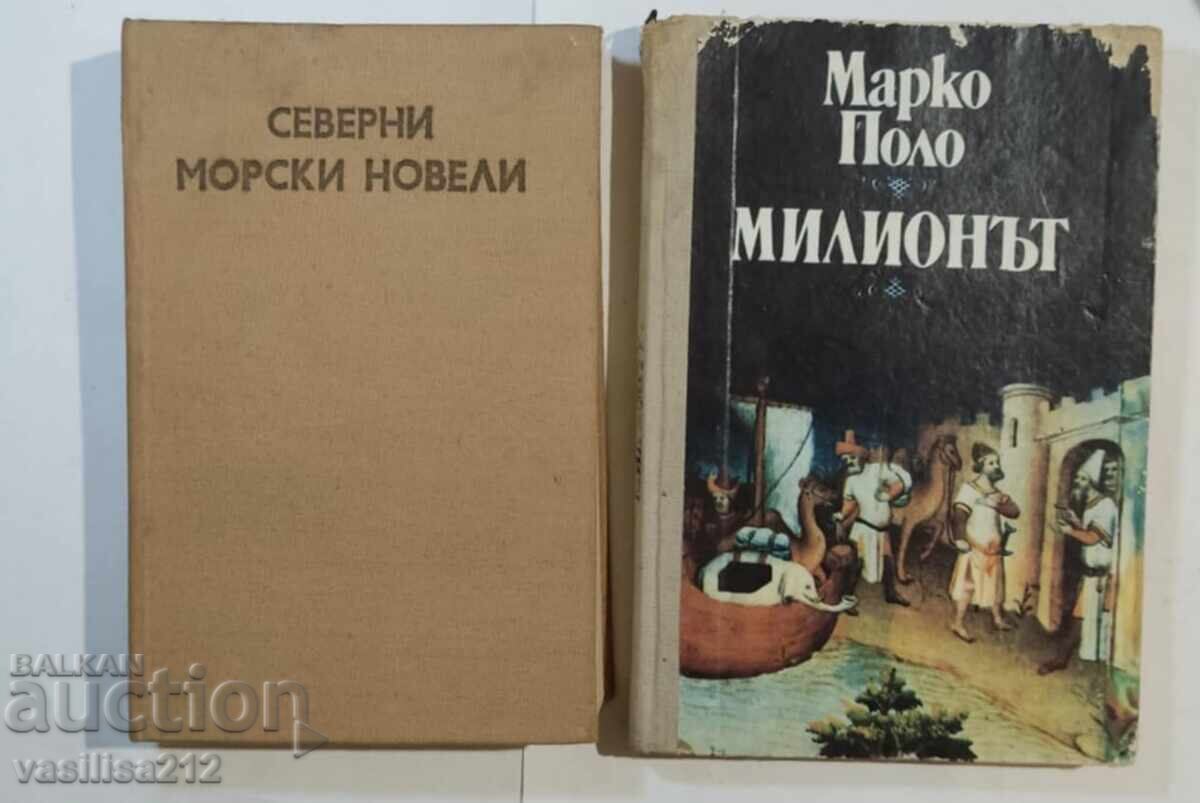 Βιβλία Βιβλία